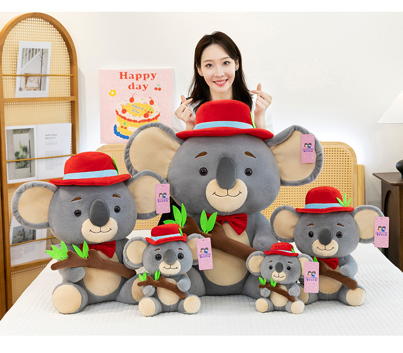 新款考拉公仔毛绒玩具可爱卡通树袋熊玩偶抓机娃娃送女生礼物娃娃详情18