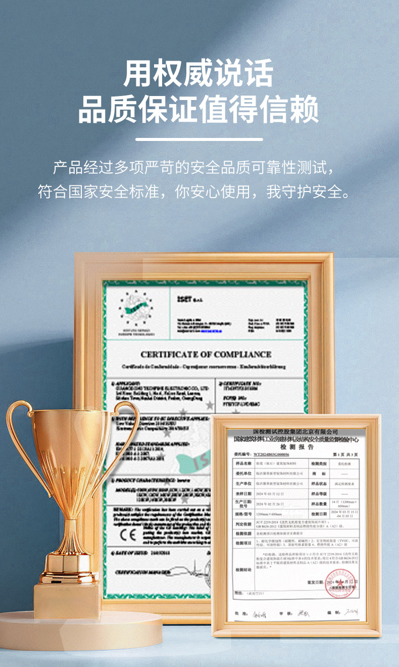 锯木板软瓷工厂软石锯防火防水水泥板室外背景墙仿木防火新材料详情4