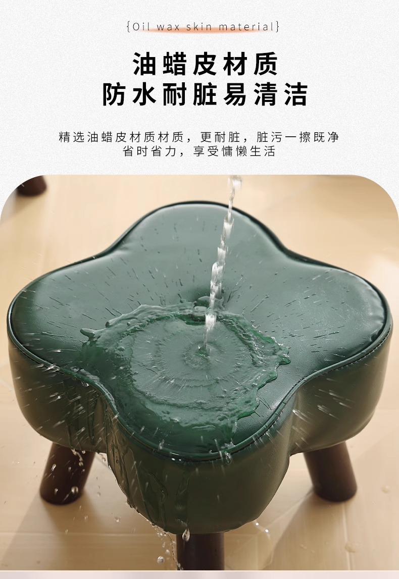 Wholesale Amazon light luxury shoe-changing stools, high-end living room sofas, low stools, home stools, popular backrest small chairs pic 9