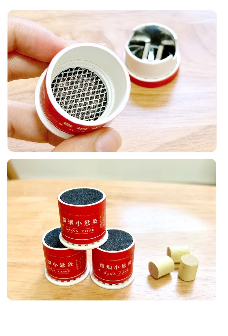 艾灸盒随身灸便携家用小悬灸艾条艾灸盒子艾草艾柱艾灸筒罐子温灸详情11