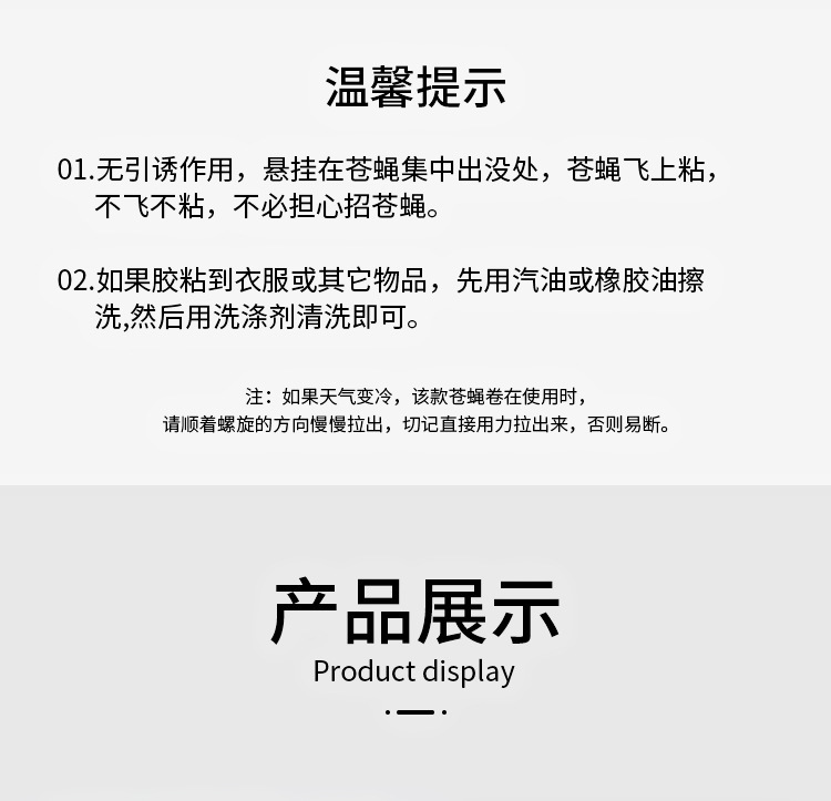 O1CN01qOXpVj25kMiQCKImG_!!2539