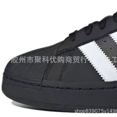 莆田德训鞋女鞋莆田高版本samba纯原百搭校园银色增高厚底红色小详情5