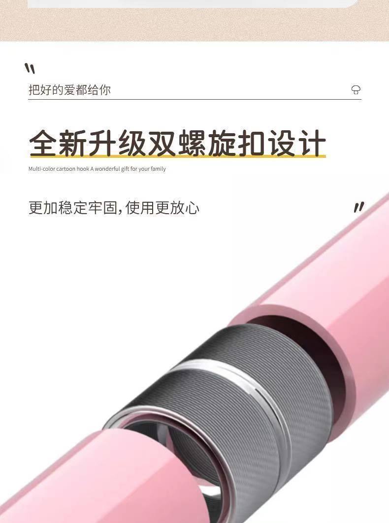 童趣儿童蘑菇衣帽架家用杆式网红创意单杆落地杆式挂衣架挂包支架详情9