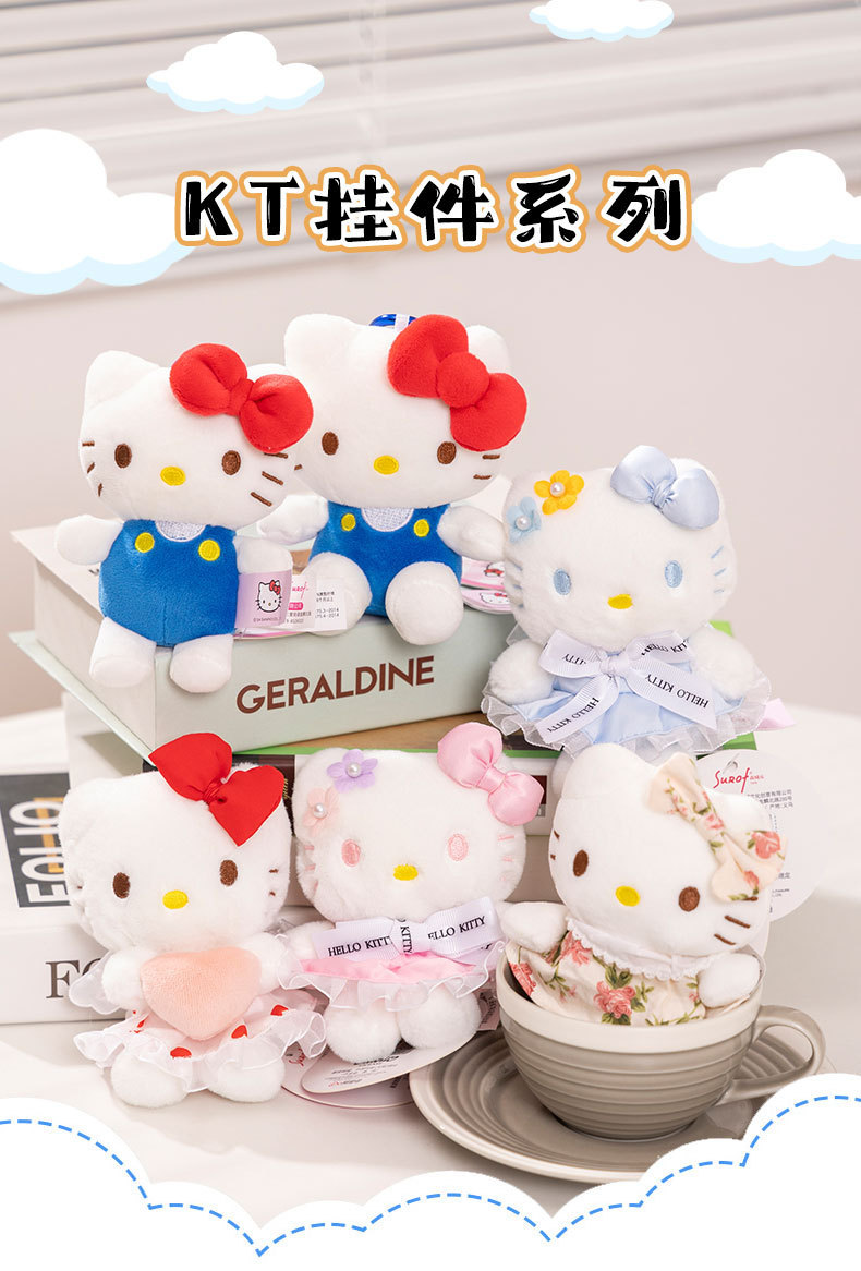 Sanrio official HelloKitty pendant, plush toy keychain, cute kt cat doll bag, small pendant pic 1