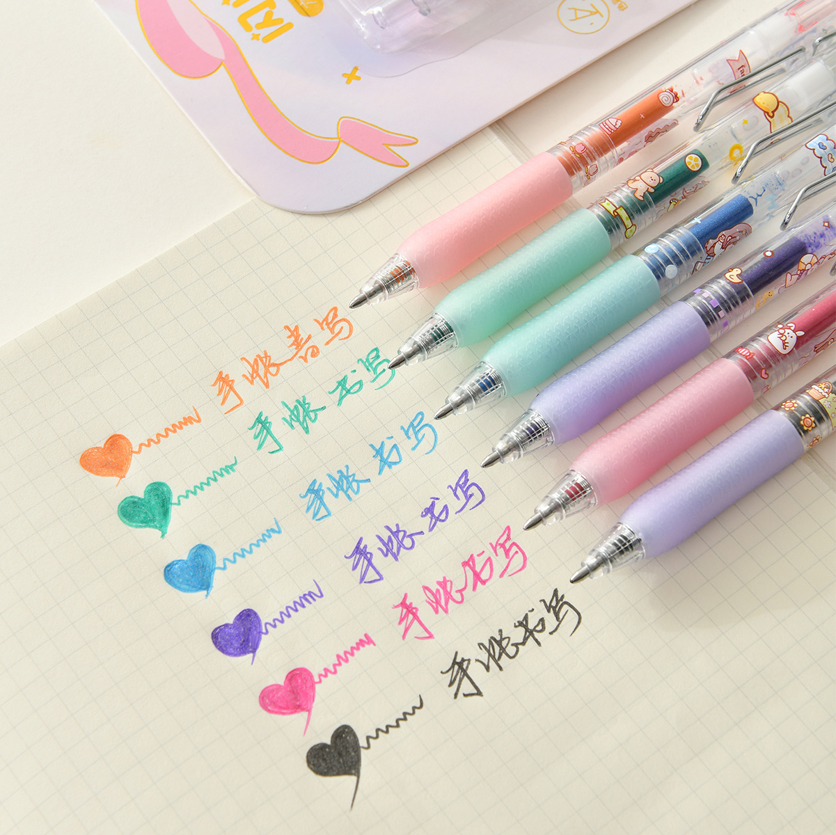 晨兮按动闪光中性笔套装 1.0mm子弹头手账绘画书写顺滑学生用中性笔详情8