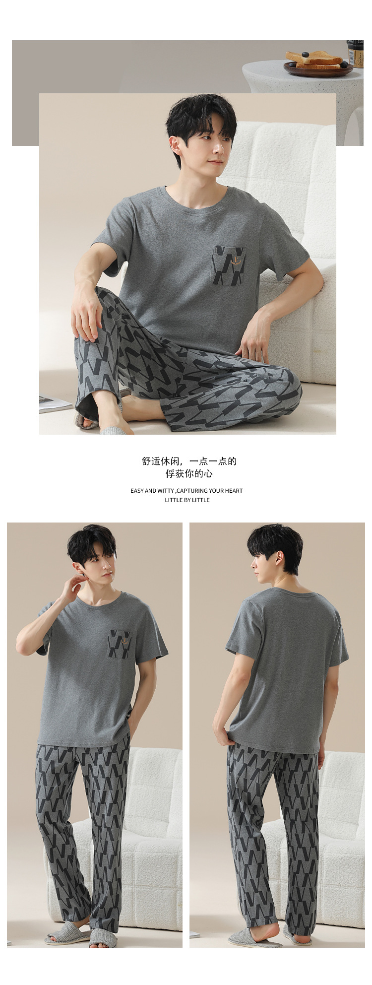 Summer pure cotton pajamas for men, cartoon casual short-sleeved shirts and long pants, pure cotton comfortable home wear, summer youth student set pic 99
