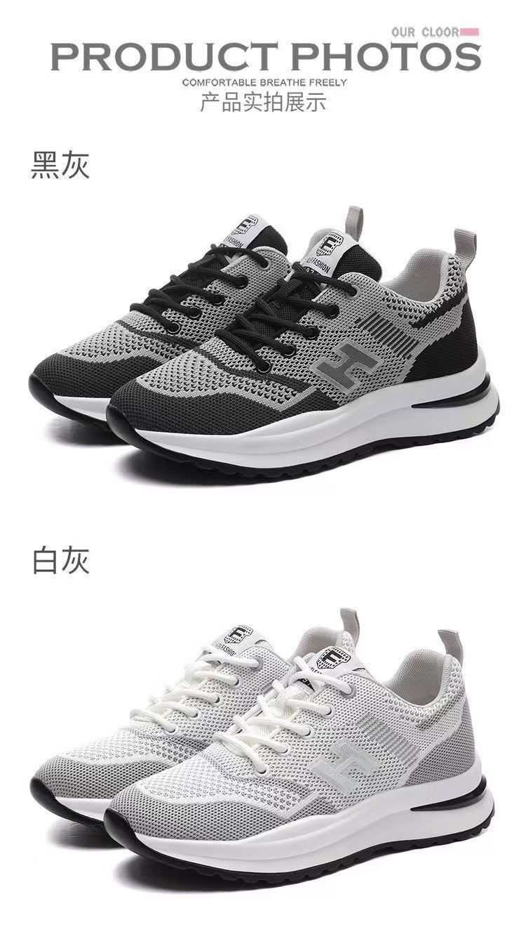 2024新款春夏轻便透气运动鞋女韩版百搭时尚跑步鞋女网面健步女鞋详情7