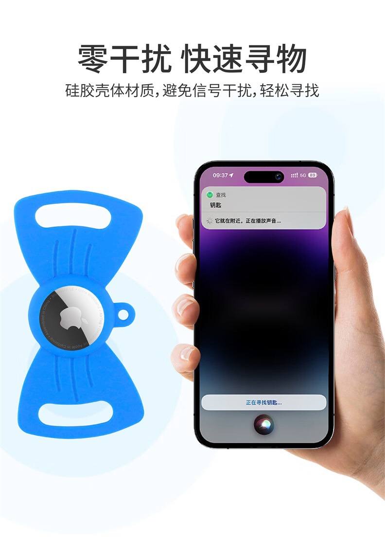وتحمي جميع مفاتيح كلابهم الأليفة المحصنة من أغلفة أدوات التعقب Airtags Apple، المضادة للماء pic 8