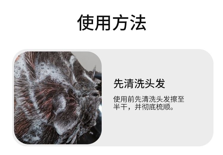 详情_08.jpg