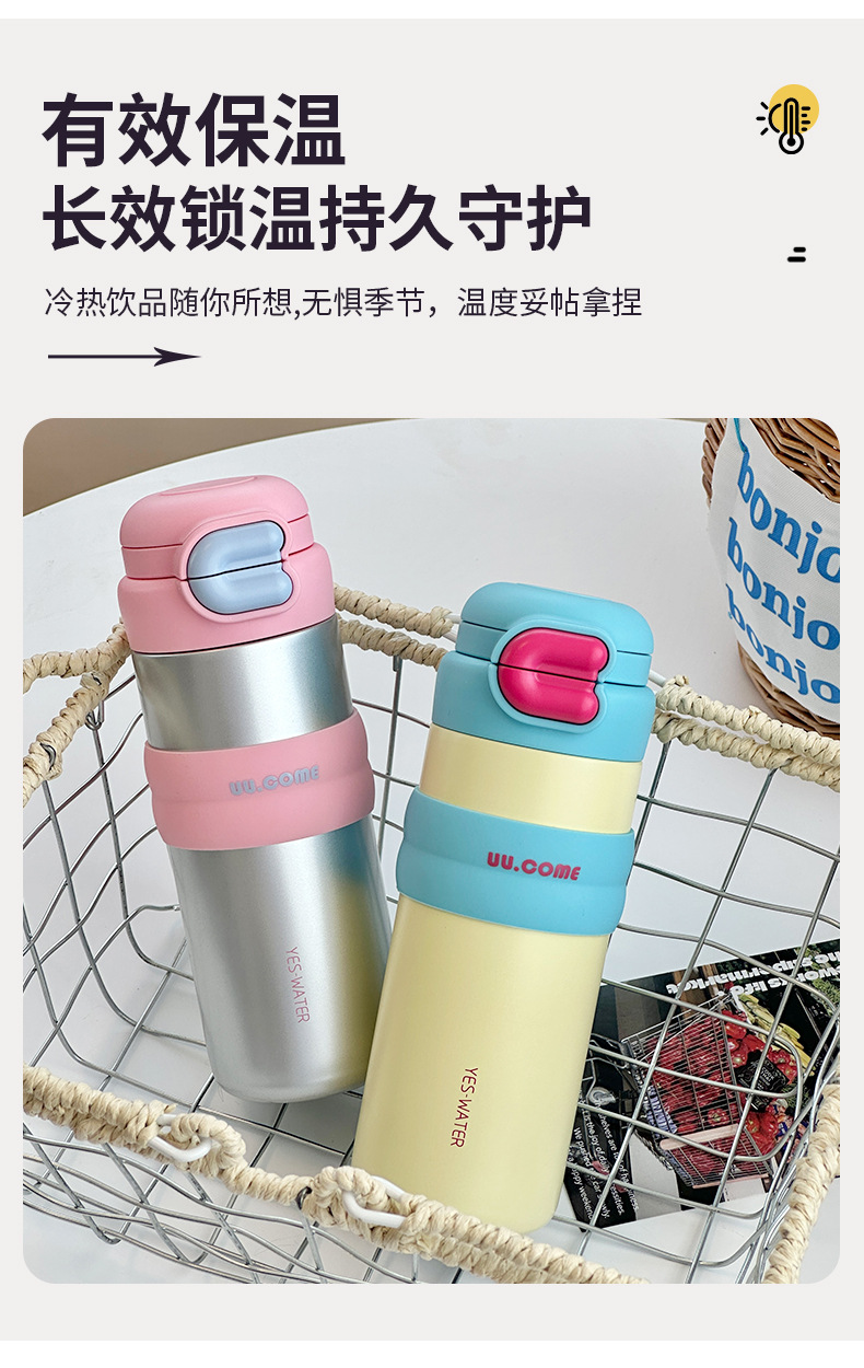 Original female high appearance level straw insulated cup portable double-drinking stainless steel water cup travel coffee cup custom-made pic 18