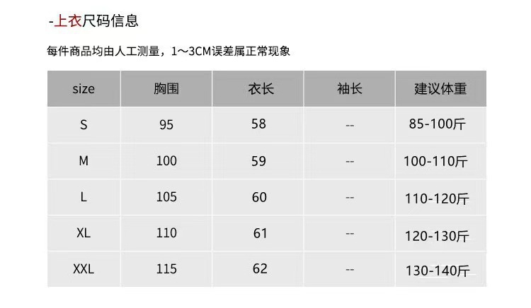 2024年秋冬新款羊绒衫女100羊毛宽松套头v领羊毛衫针织打底毛衣详情2