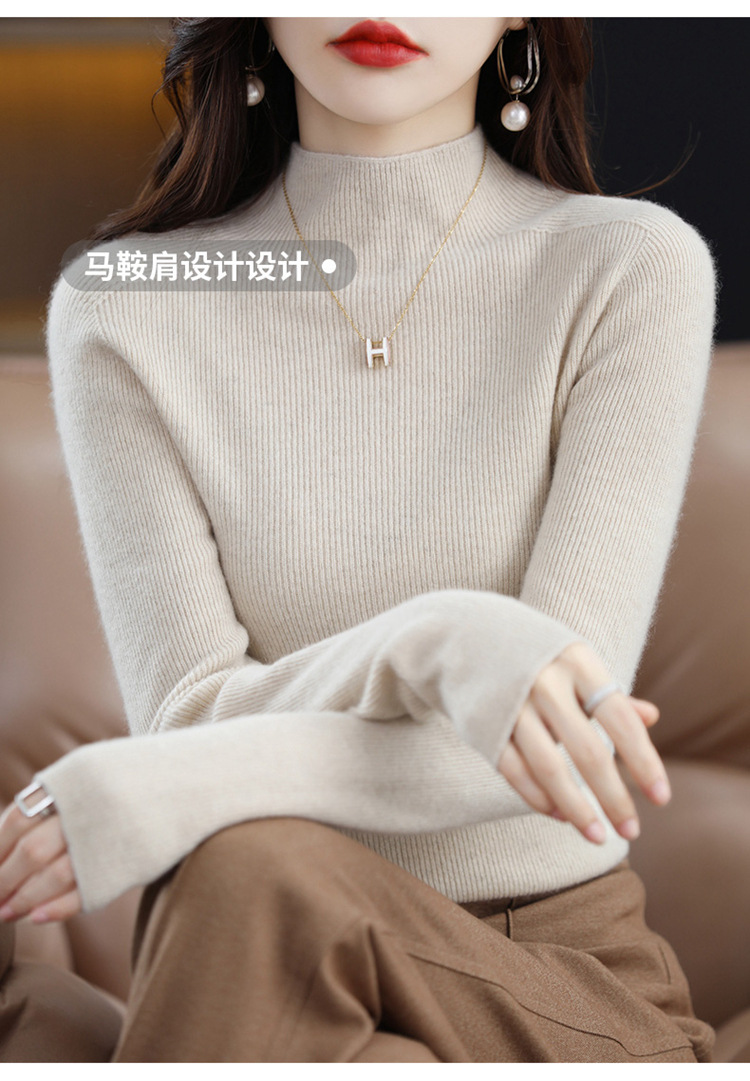 一线成衣无缝半高领羊毛衫女套头抽条毛衣修身百搭羊绒针织打底衫详情10