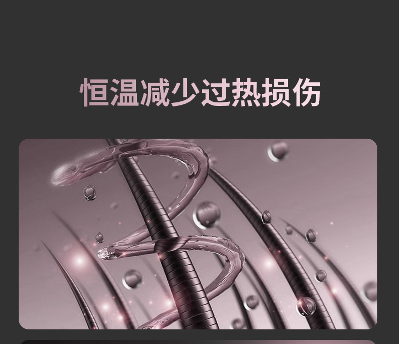 电吹风机家用蓝光冷热风大功率宿舍学生发型师专用跨境电商吹风筒详情16