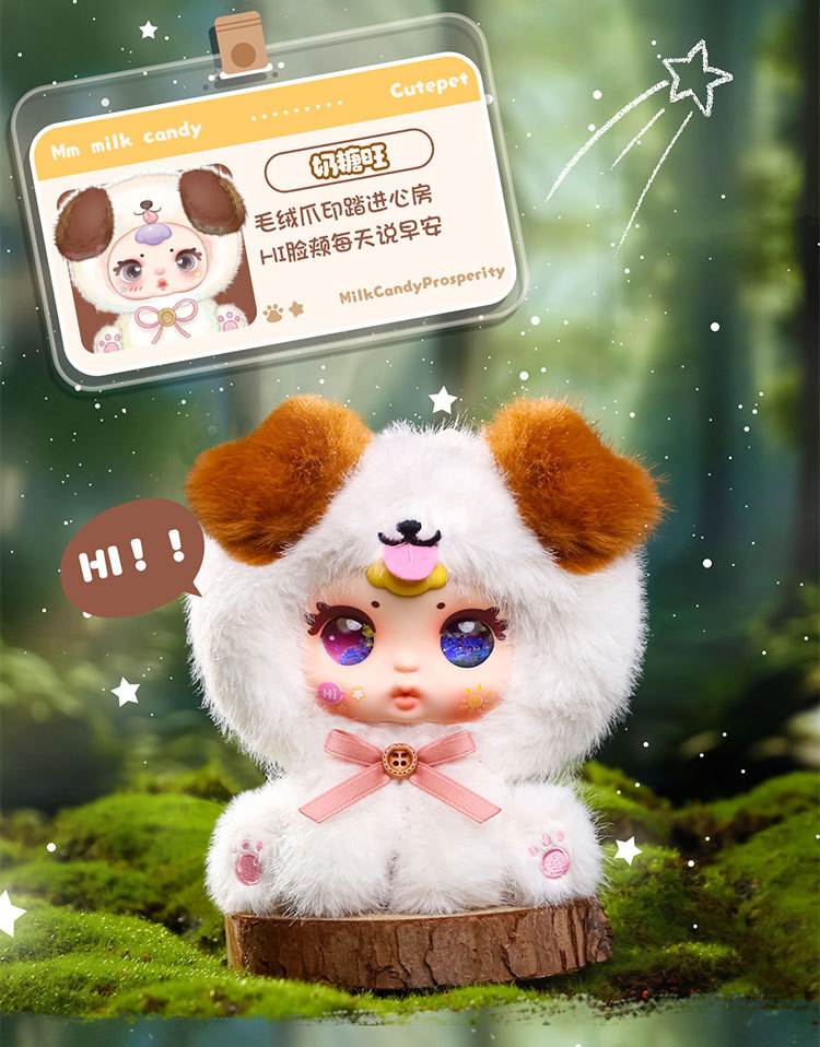 Wholesale and customized plush toys of 5 cute animal-shaped trendy toys pic 6