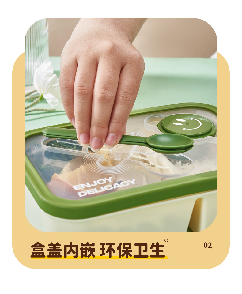 上班族可微波三明治水果便当盒轻食沙拉盒饭盒水果保鲜盒露营便携详情8
