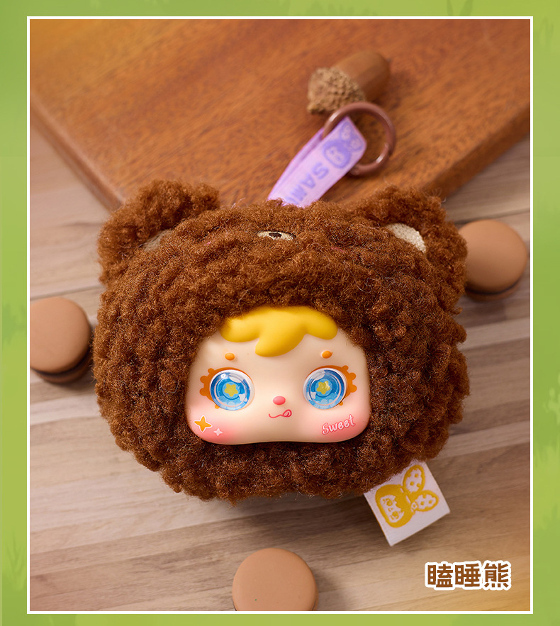 新款三小毛（Samuel）mini小小动物挂件毛绒盲盒玩具Q萌玩偶摆件详情11