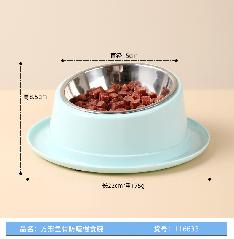批发马卡龙倾斜防蚁礼帽形猫碗斜口健康饮食防滑猫咪宠物碗PP食盆详情3