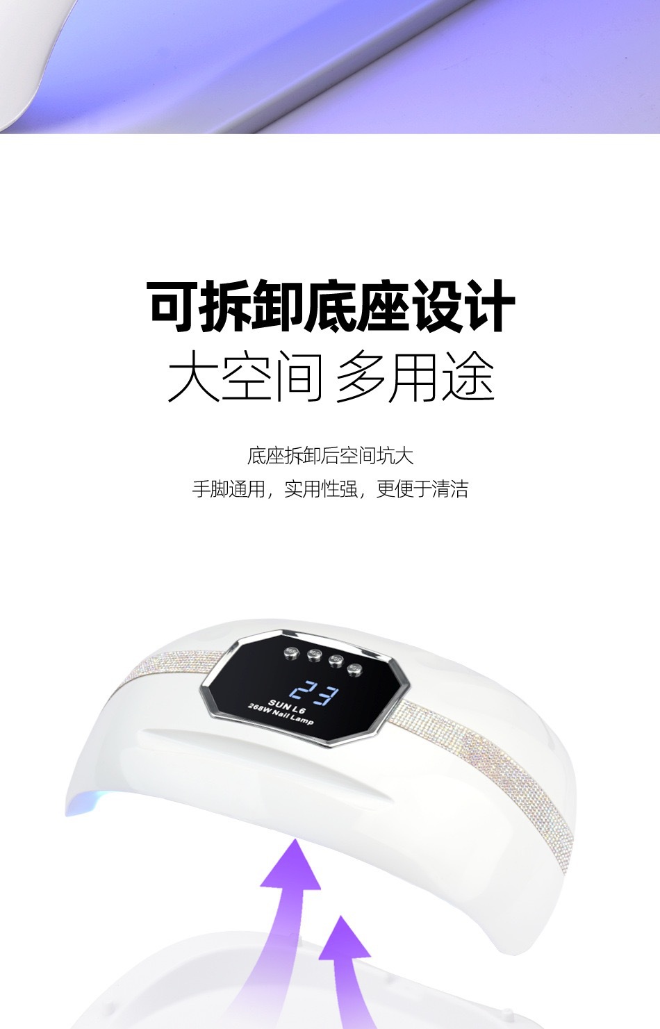 Special 268W phototherapy machine for nail salons, quick hand drying nail lamp, nail polish glue baking lamp, led sensor, no blackening pic 9