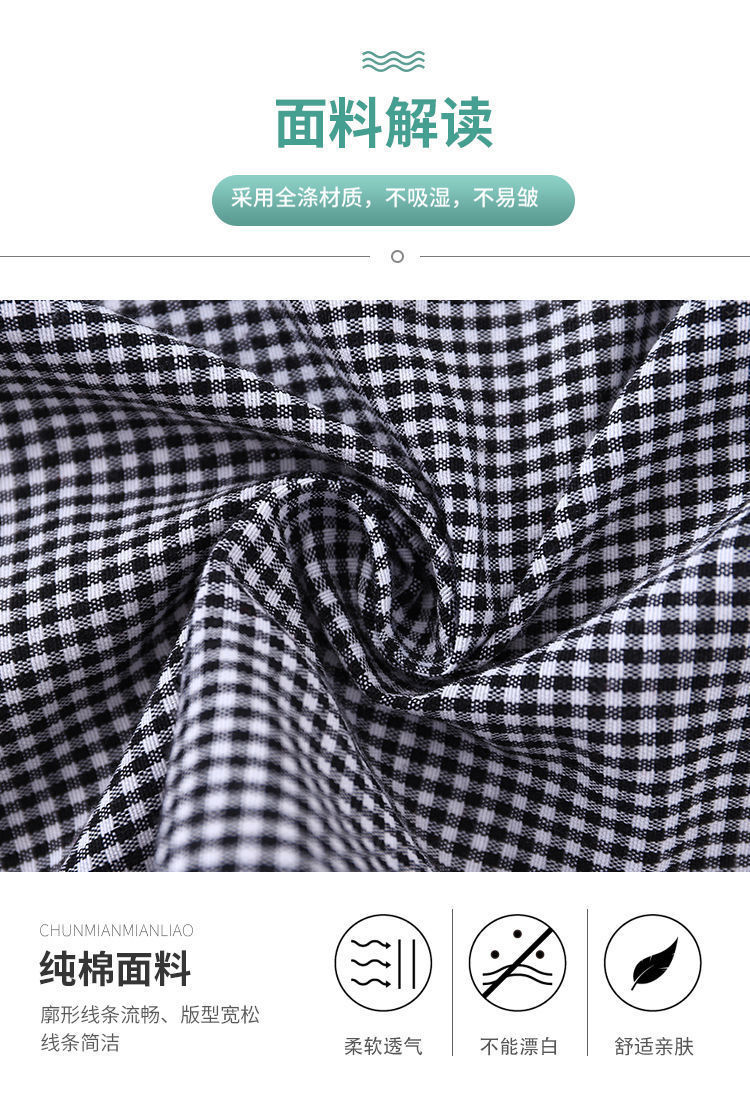 新款时尚棉布长袖围裙罩衣男女工作服厨房家用防油污围腰耐磨劳保详情4