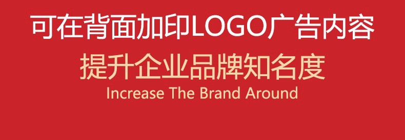 2025蛇年红包过年通用新年创意卡通利是封袋批发烫金定 制做logo详情1