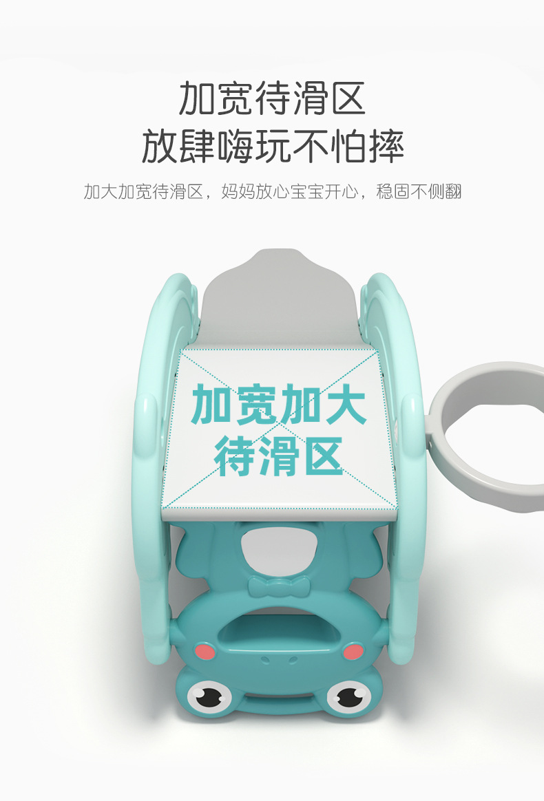 哈比树儿童摇摇马宝宝木马两用摇椅婴儿塑料摇马多功能玩具滑梯详情8