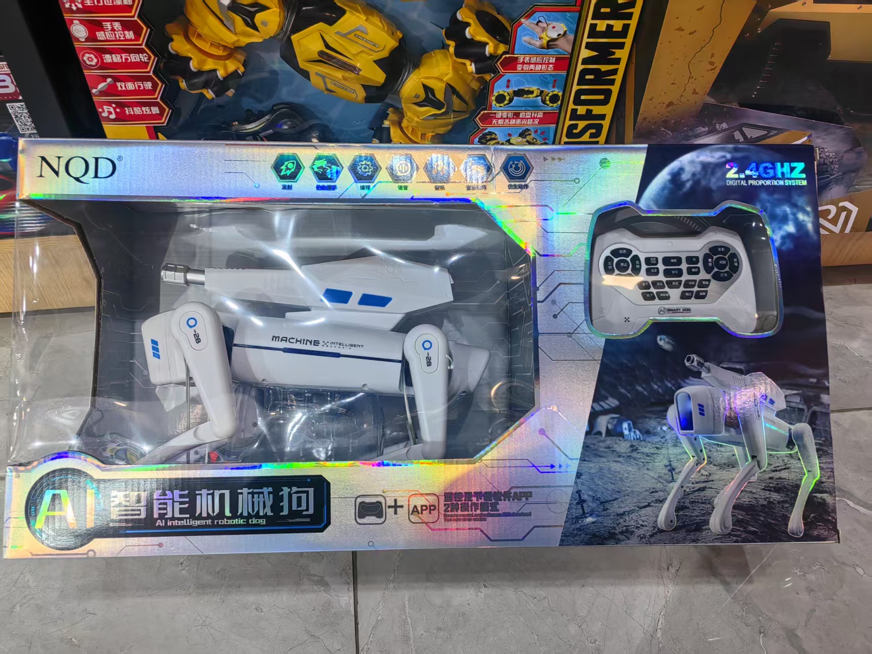 新奇达757-c928智能机器人玩具 编程打弹互动宠物穿戴设备批发数码电脑智能设备详情2