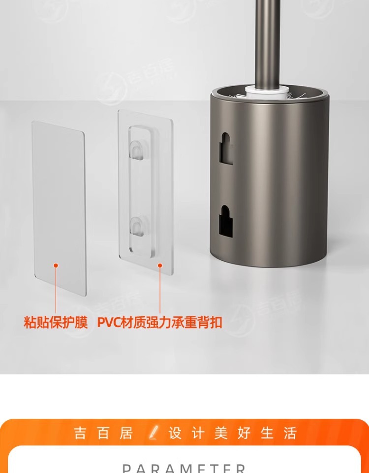 厂家供应卫生间壁挂台面刷子神器 马桶刷 无死角洗厕所套装详情16