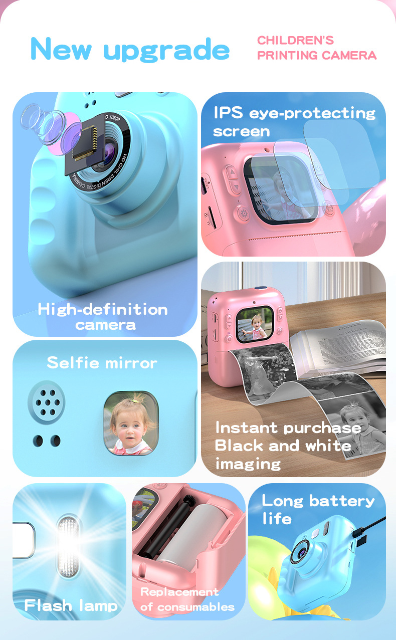 Y300拍立得便携式热敏打印相机可照相录像儿童玩具礼物即拍即出片详情2