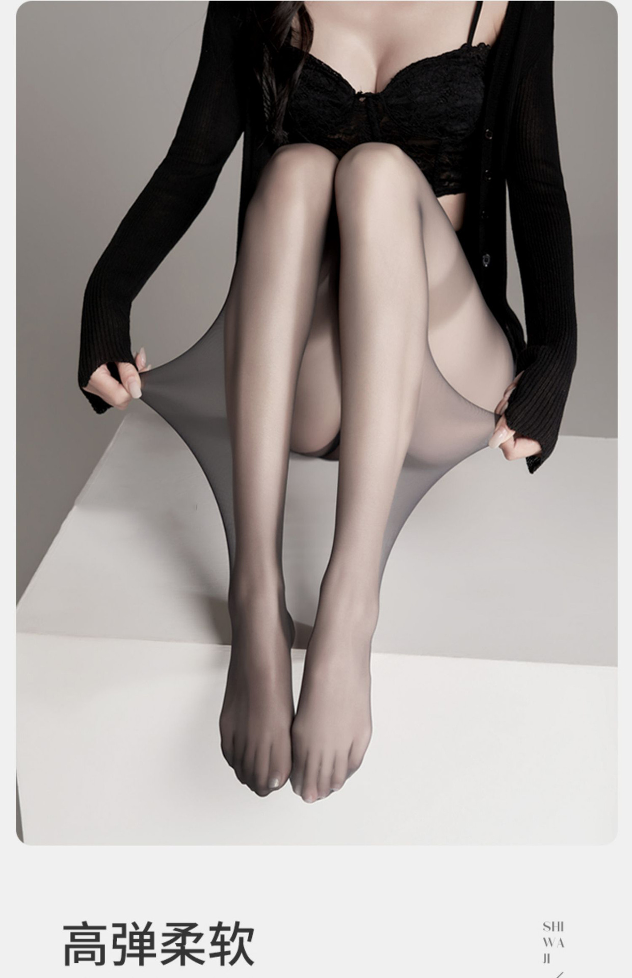 Bonas 0D Ultra-thin black stockings Black pantyhose non-dropping crotch invisible anti-hook stockings Durable stockings summer thin style pic 8