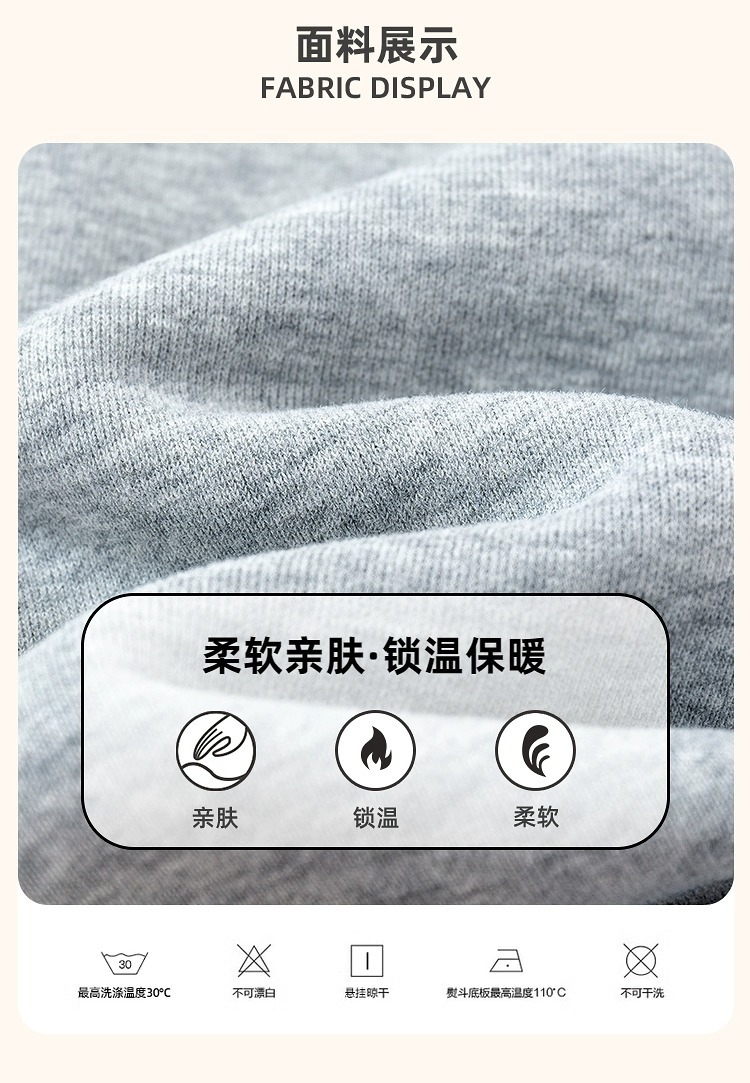 嘟嘟家宝宝加绒加厚裤子冬季儿童长裤冬装男童运动裤女童休闲卫裤详情3