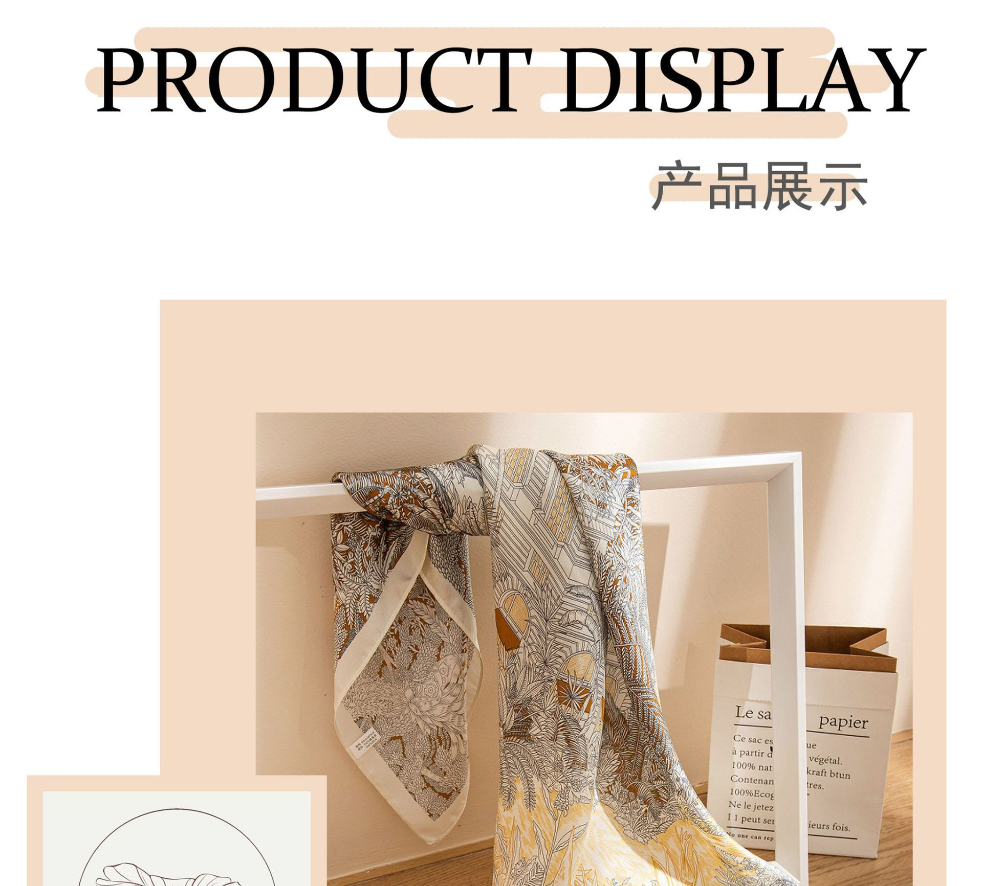 70方巾100%桑蚕丝真丝丝巾高级感送妈妈婆婆礼物围巾领巾女士详情11