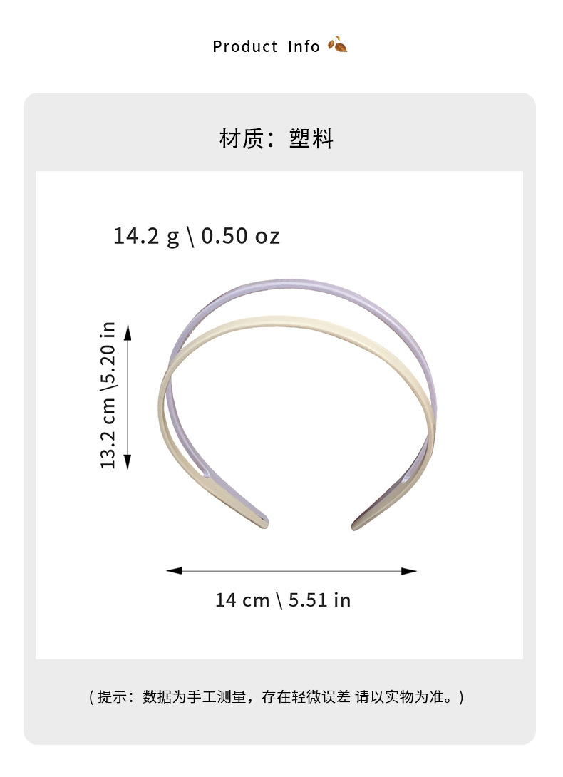Fresh double-layer color-blocking hair band, versatile for commuting, fine-edge headband, a new hair-pressing headband for spring and summer girls to wash their faces pic 5
