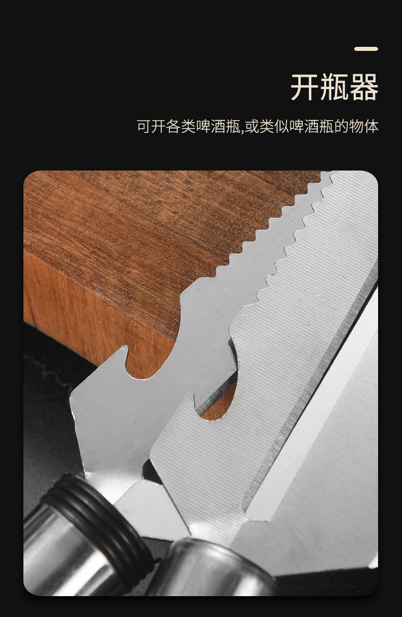 Household stainless steel peeler, peeler, fruit peeler, fruit knife, kitchen fruit and vegetable cutter, fruit peeler pic 10