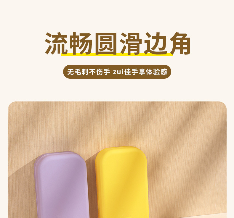 爆款莫兰迪简约文具盒小学生多功能双层卡通高颜值黑科技铅笔盒详情14