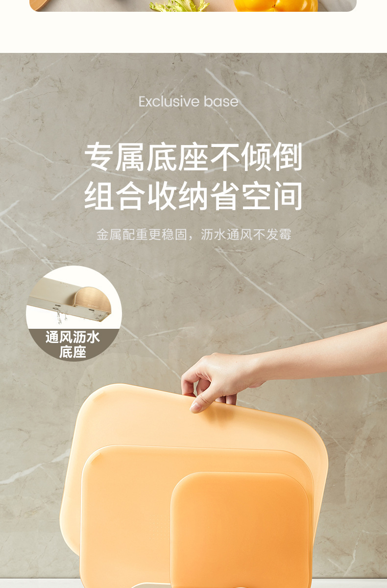 菜板防霉抗菌家用食品级水果专用切板厨房小砧板婴儿宝宝辅食案板详情6