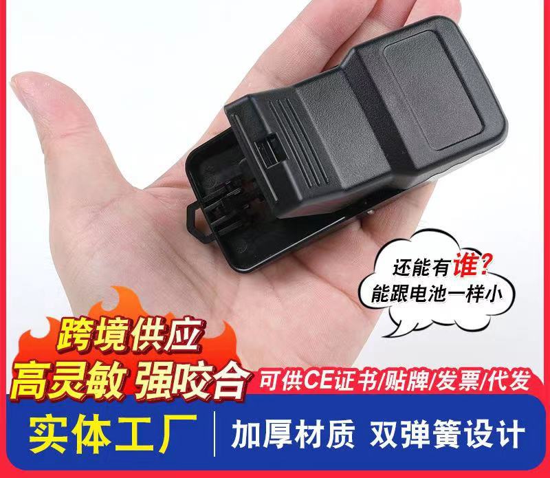 3-057家用小号迷你老鼠夹塑料捕鼠夹灵敏老鼠夹灭鼠工具厂家供应详情3