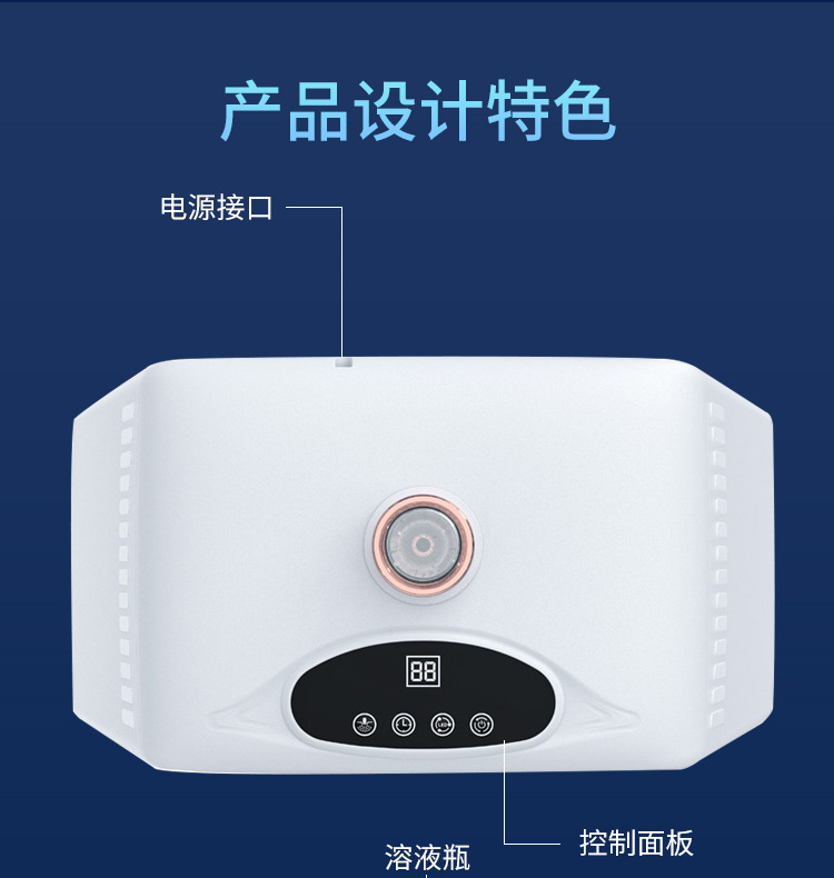 shanilak   折叠款纳米喷雾光谱仪七色彩光仪大排灯面罩嫩肤仪院用详情11