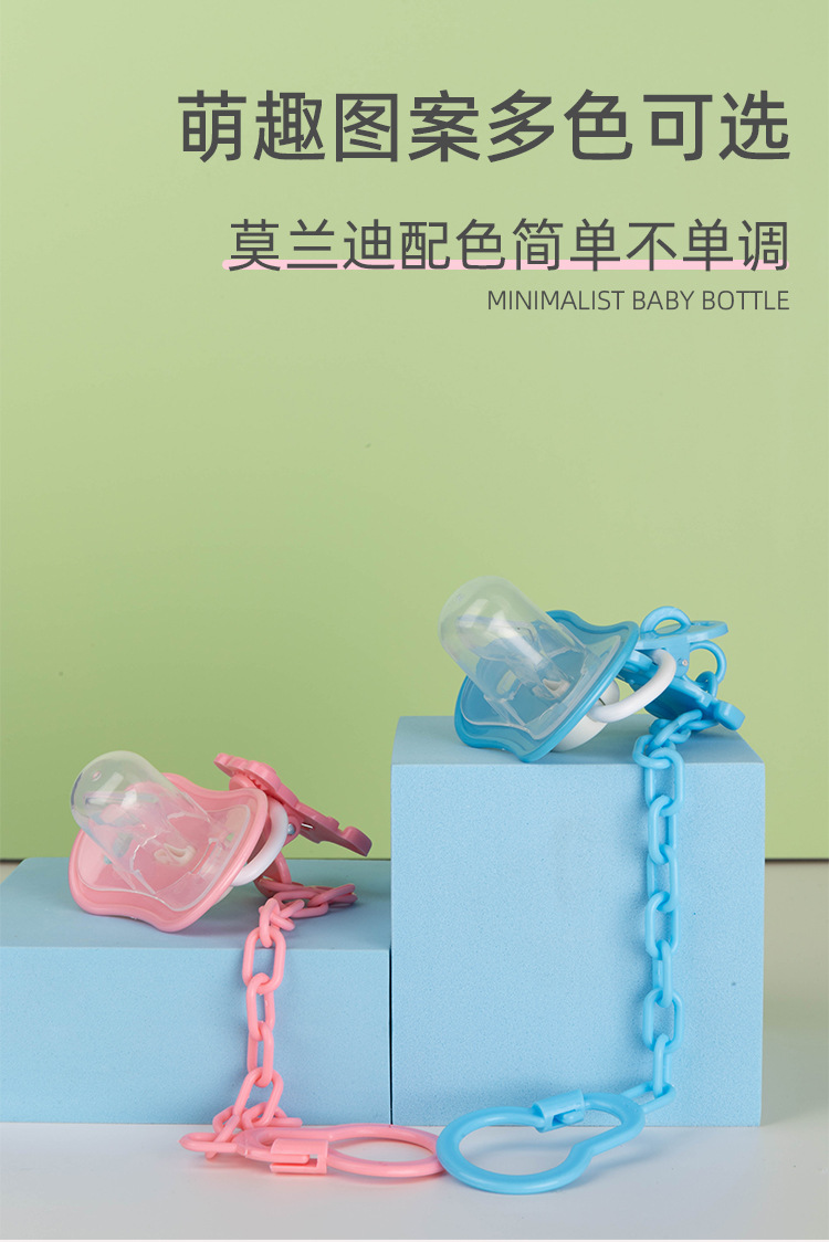 厂家批发直销宝宝食品级硅胶安抚奶嘴加链条母婴产品不伤宝宝乳牙详情4