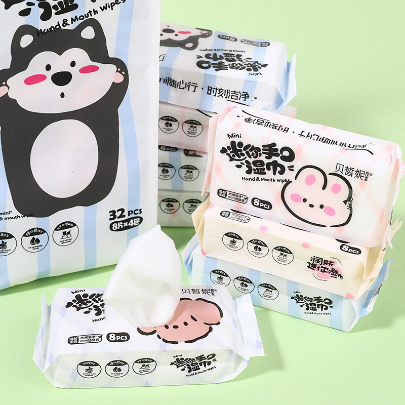 迷你mini湿巾纸婴儿手口湿巾宝宝儿童家用湿纸巾户外便携卡通清洁湿巾详情20