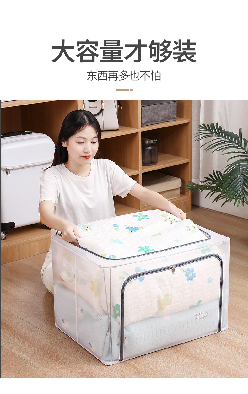 透明收纳箱大号衣服裤子折叠储物箱尼龙防水网格衣物整理箱批发详情14