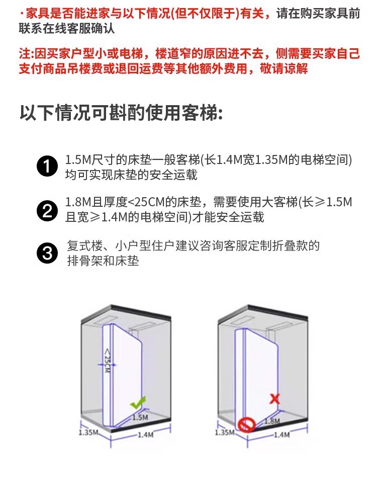 北欧实木床1.8米主卧双人床1.5m带灯usb现代简约储物民宿软包床详情39