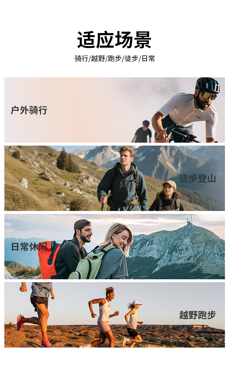户外运动背包防水登山徒步越野旅行骑行水袋背包多功能登山包详情6