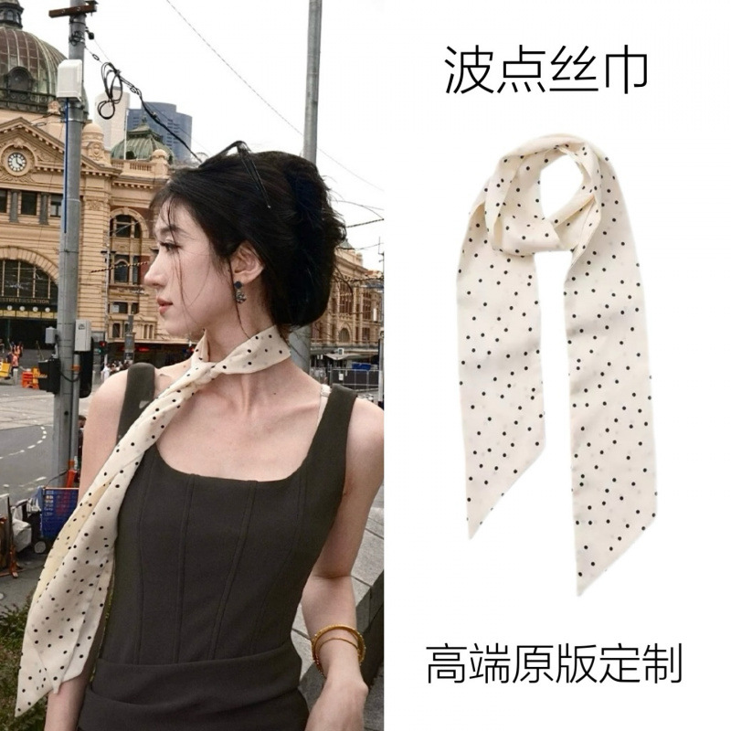 绿色花卉伴手礼盒丝巾绑包包飘带夏季女神发带清新长条绑发带详情13