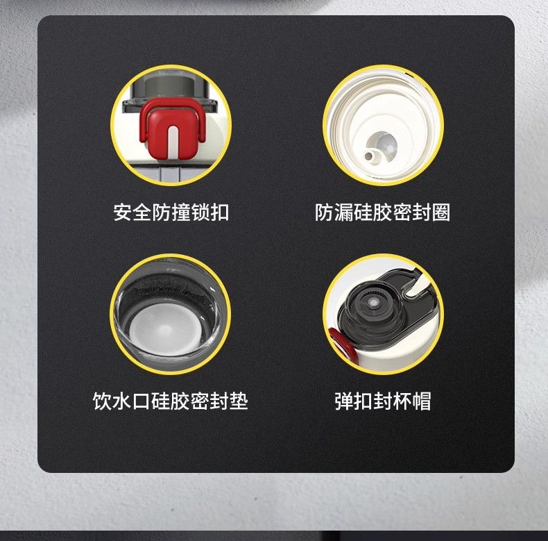 运动水杯男生2025新款夏天便携耐高温健身壶学生户外大容量水杯子详情16