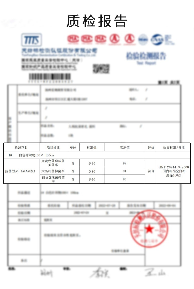 A类新疆棉中腰女士内裤女棉5A抗菌纯棉裆少女内裤无痕纯绵透气详情6