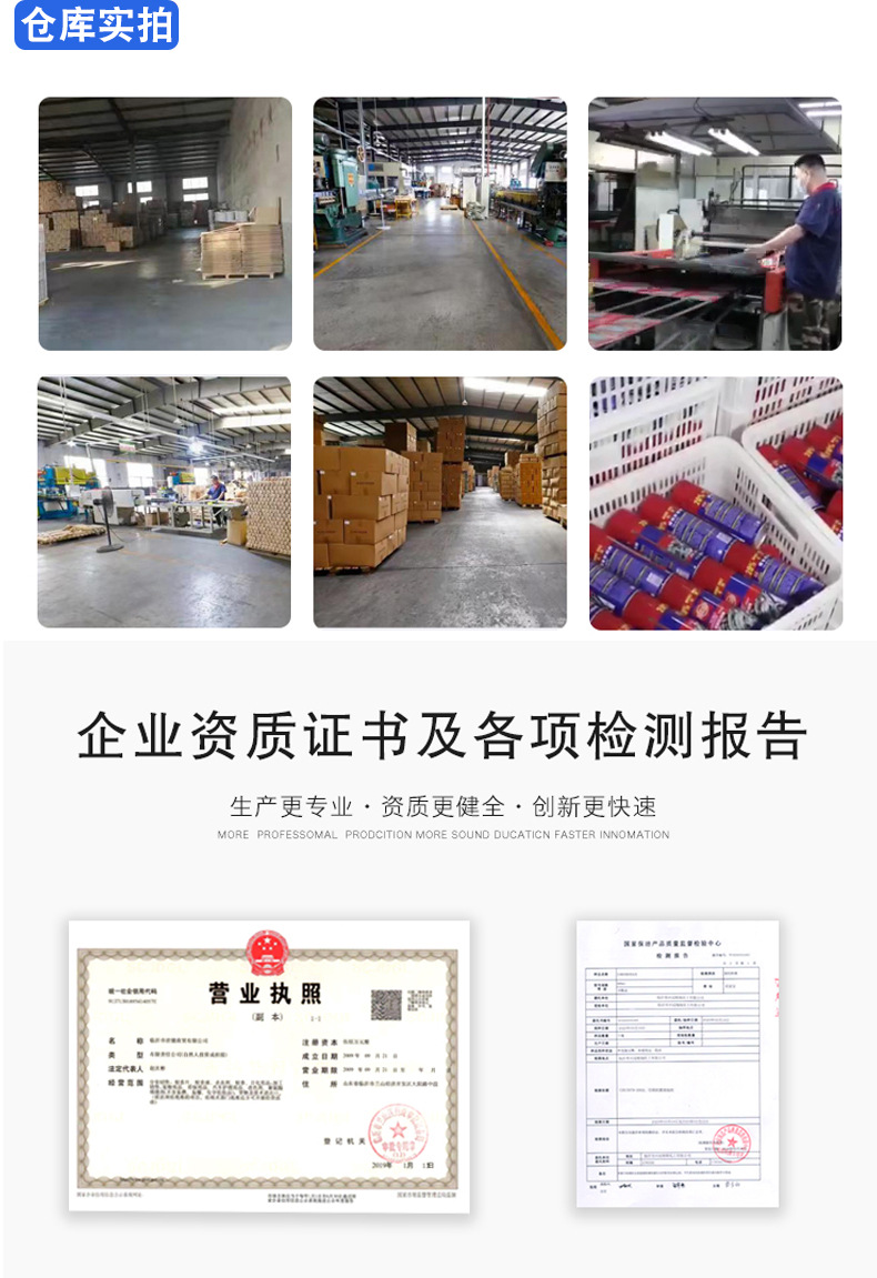 多功能清洁泡泡地摊皮革清洗剂家庭家居小白鞋汽车内饰神奇泡沫详情14