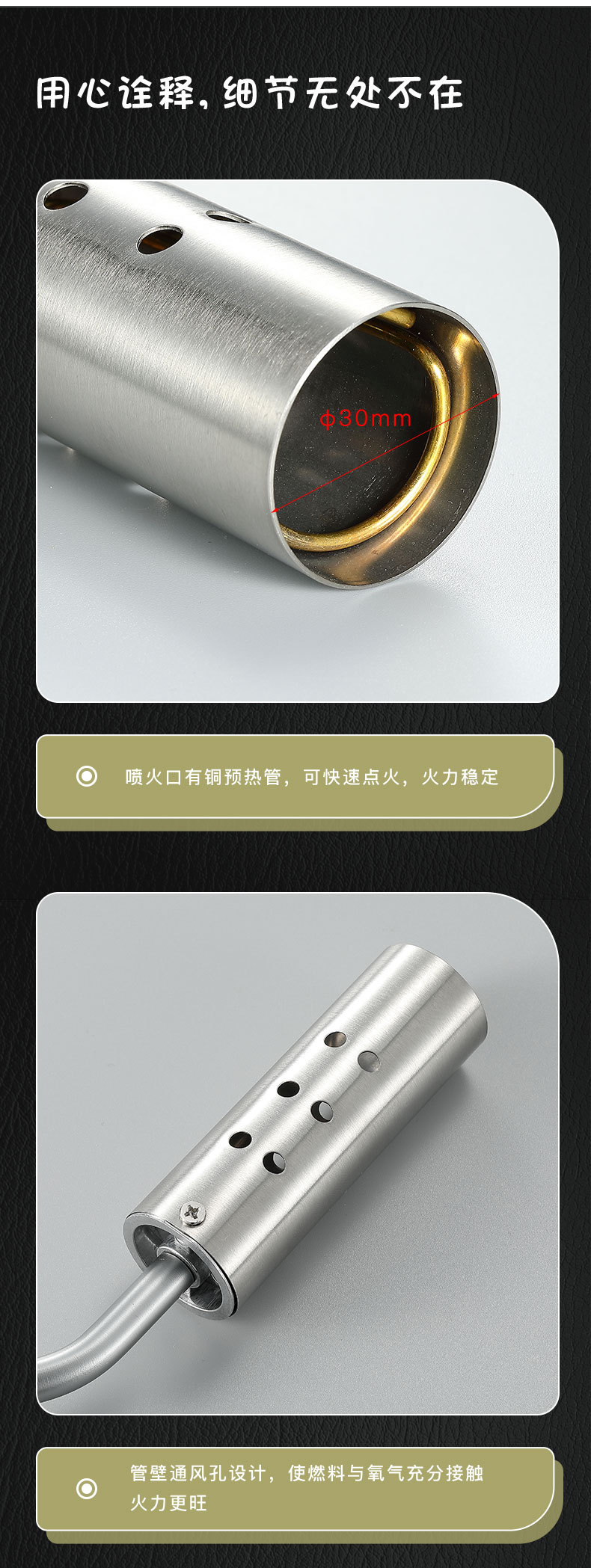 柯曼不锈钢猛火卡式气罐烧猪毛喷枪带预热管烧烤取火点碳喷火器详情4