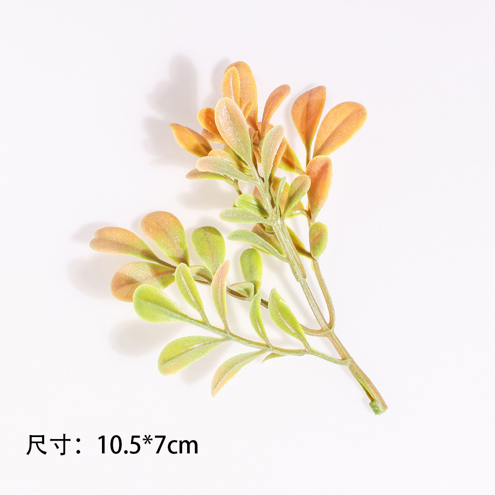 仿真白霜叶子水草婚庆胸花手捧花装饰DIY手工配件办公文化园艺仿真枝叶详情9