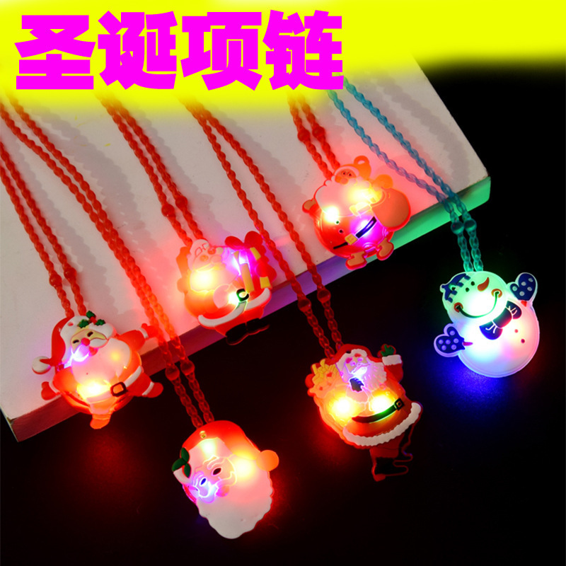 圣诞节礼物儿童玩具发光项链闪光戒指手环 创意幼儿园小礼品详情4