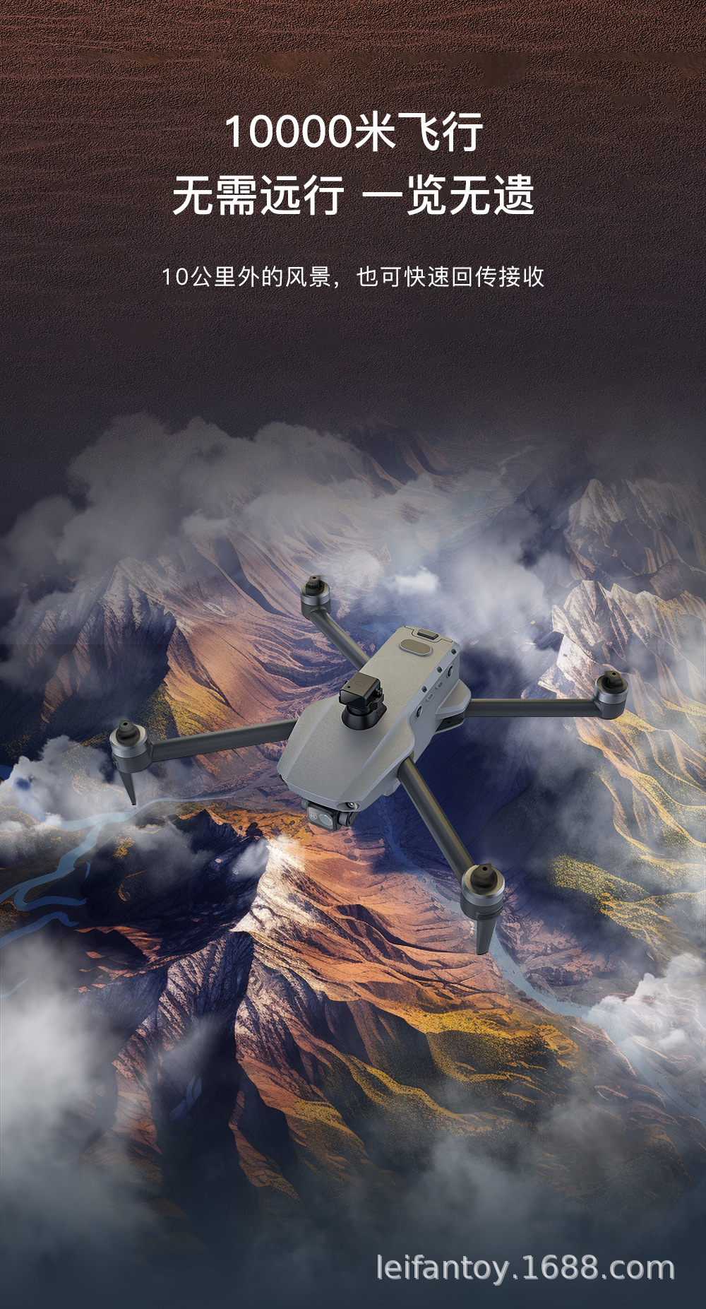 Международный рейс pincole airlines K11 high hd pic 7